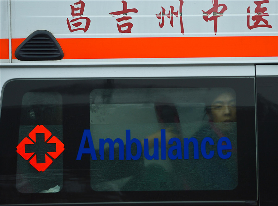 21 died in Xinjiang coal mine explosion