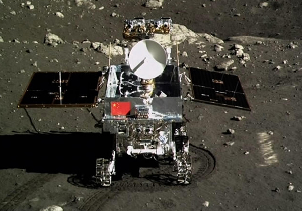 China to launch its Chang'e-5 lunar probe