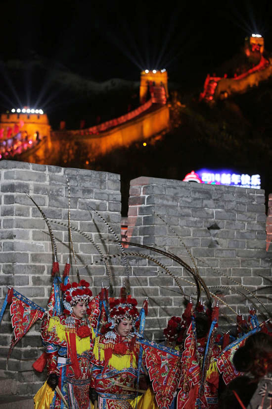 Revellers embrace the New Year at Great Wall