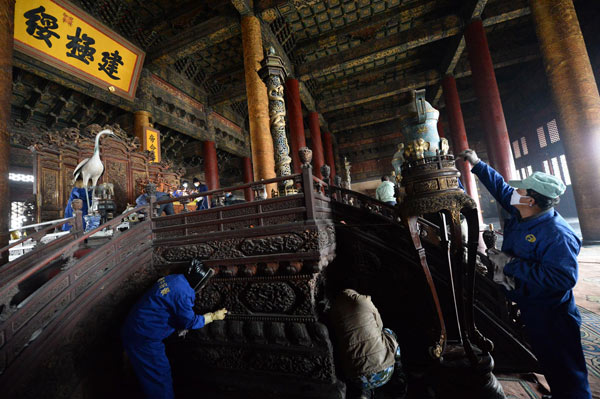 Forbidden City to be closed every Monday