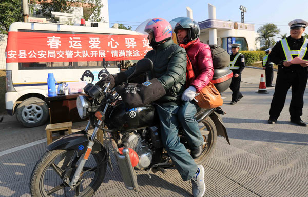 Guangdong eases way home for workers