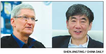 China Mobile and Apple 'tie the knot'