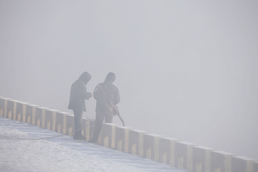 China issues fog alerts