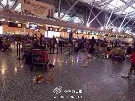 Airport riot mars end of China's new year holiday