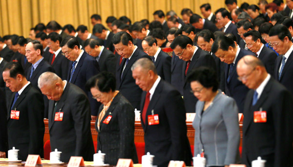 Nation to intensify reform drive