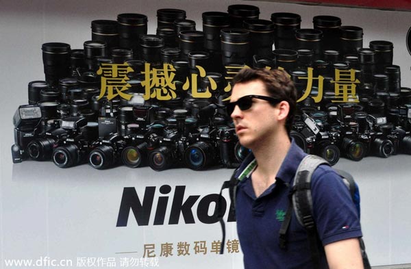 Nikon China probe launched after CCTV report on defective products