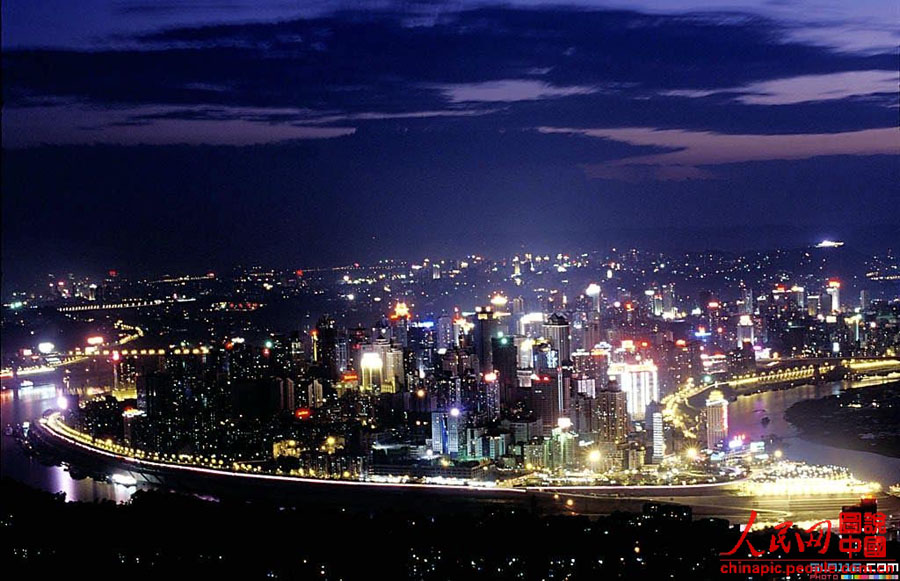 Top 10 happiest cities in China