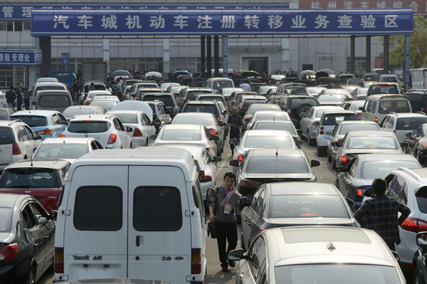 China's Hangzhou to restrict car ownership