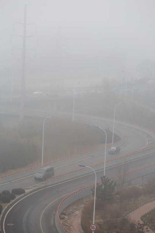 Smog blurs