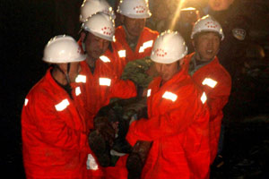 22 miners trapped in Yunnan coal mine flood