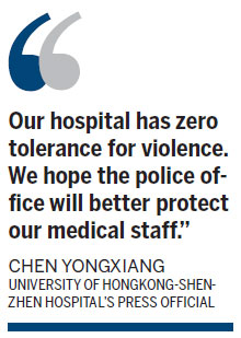 Security boosted at hospitals