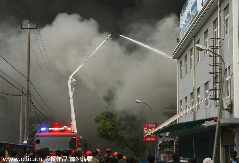 Fire erupts in E China appliance plant