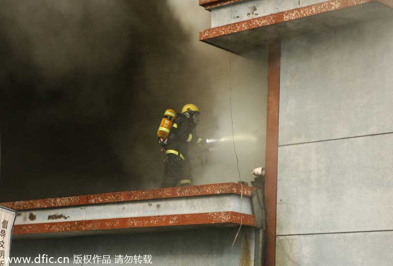 Fire erupts in E China appliance plant
