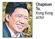 Calm advised in war of words with HK actor
