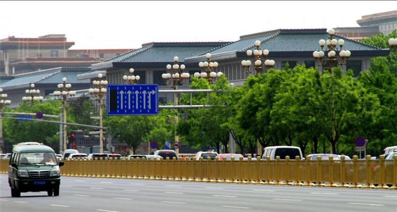 Chang'an Avenue becomes golden heart of Beijing