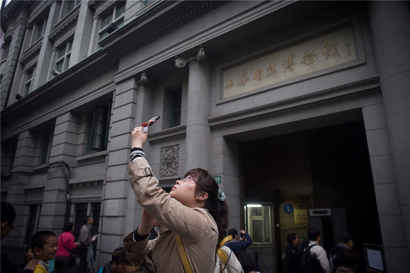 Surge of visitors to Shanghai museum before relocation