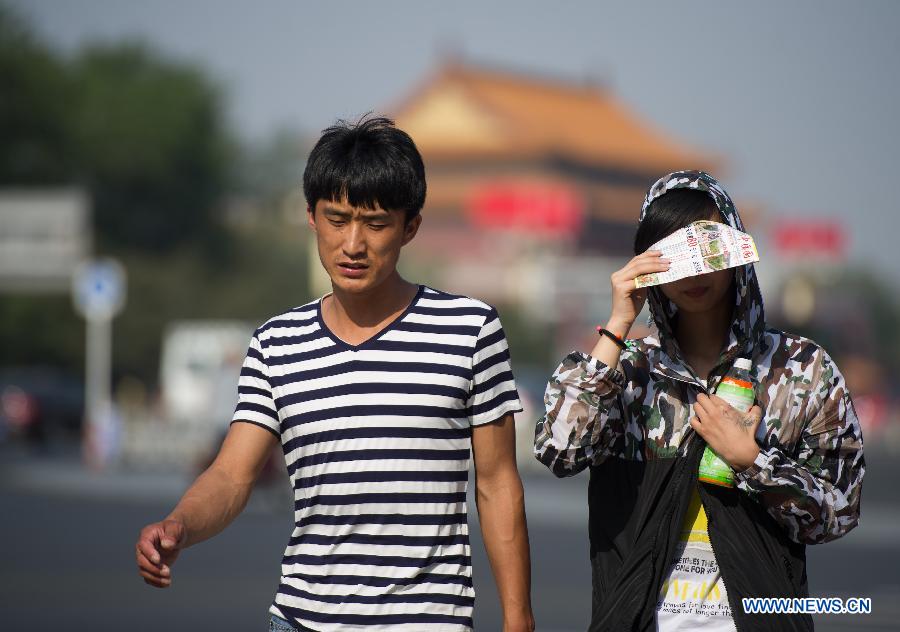 High temperature hits Beijing