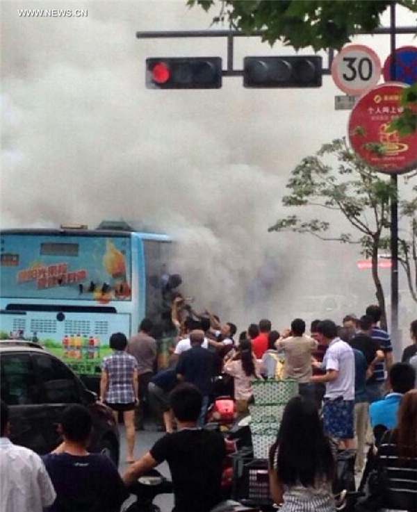 China bus fire caused by arson: police