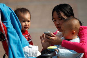 Second-child policy having limited effect