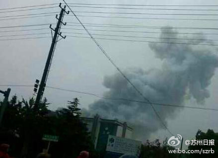 69 dead, 150 injured in E China factory blast