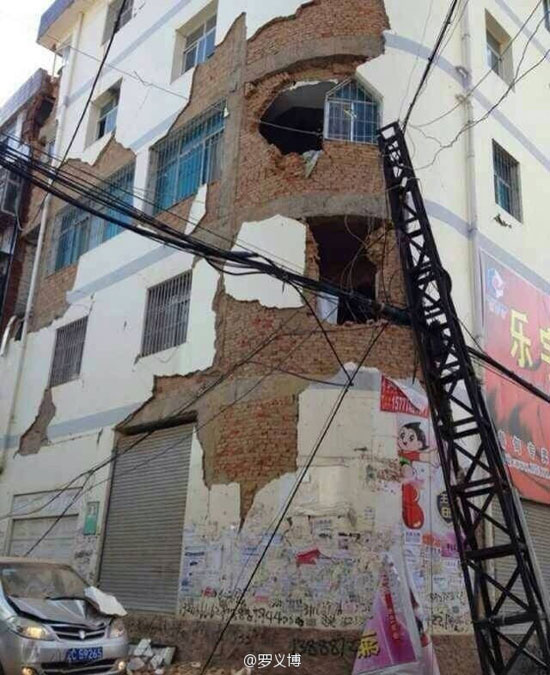 M6.5 quake hits SW China