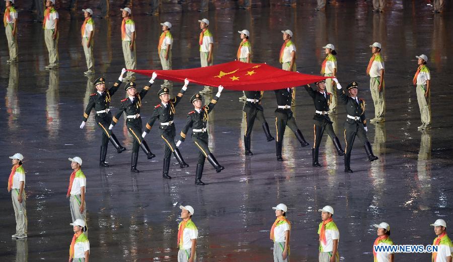 Youth Olympic Games kick off in Nanjing