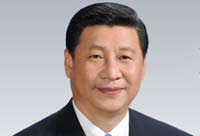 Chinese president arrives in Mongolia for state visit