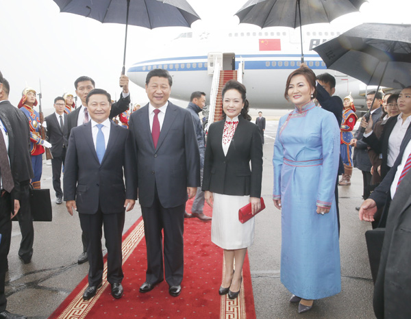 Chinese president arrives in Mongolia for state visit