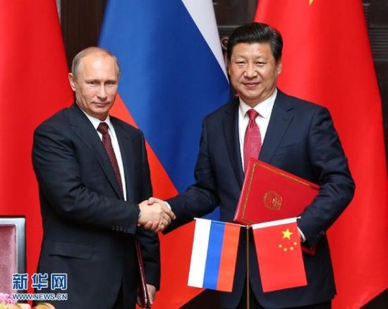 Chinese, Russian presidents meet ahead of SCO summit