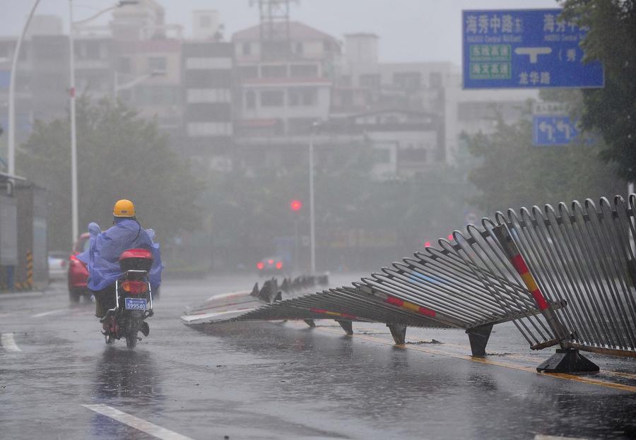 Typhoon Kalmaegi lands in South China's Hainan province