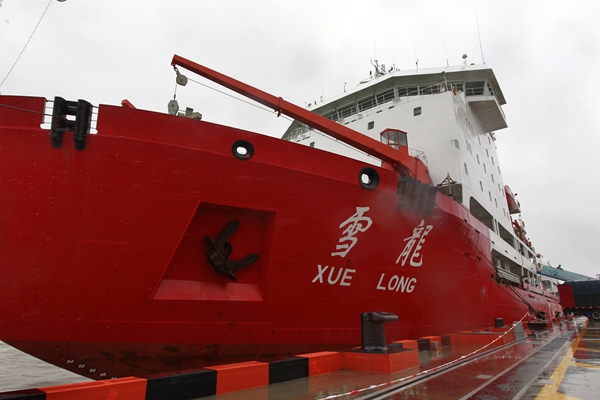 Chinese icebreaker returns to home port