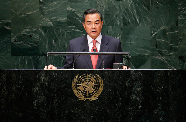 Chinese FM reaffirms support for UN