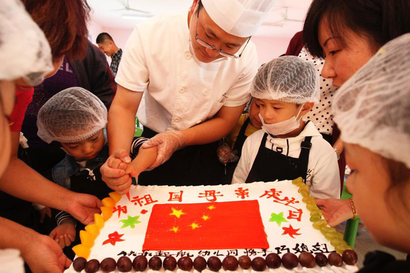 National Day celebrated across China