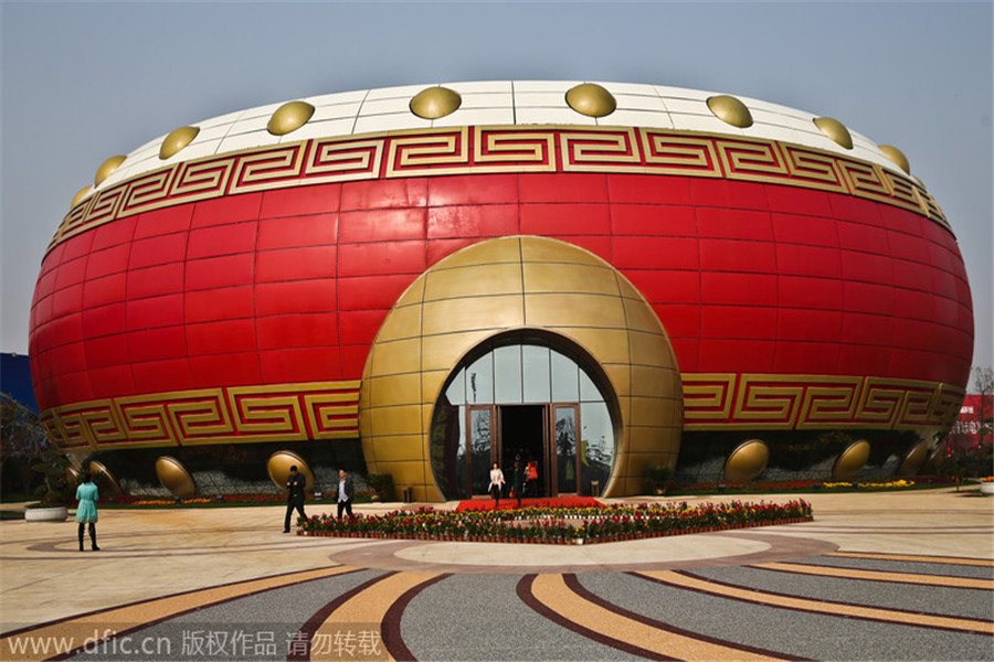 Largest drum-shaped building in Hefei sets Guiness record