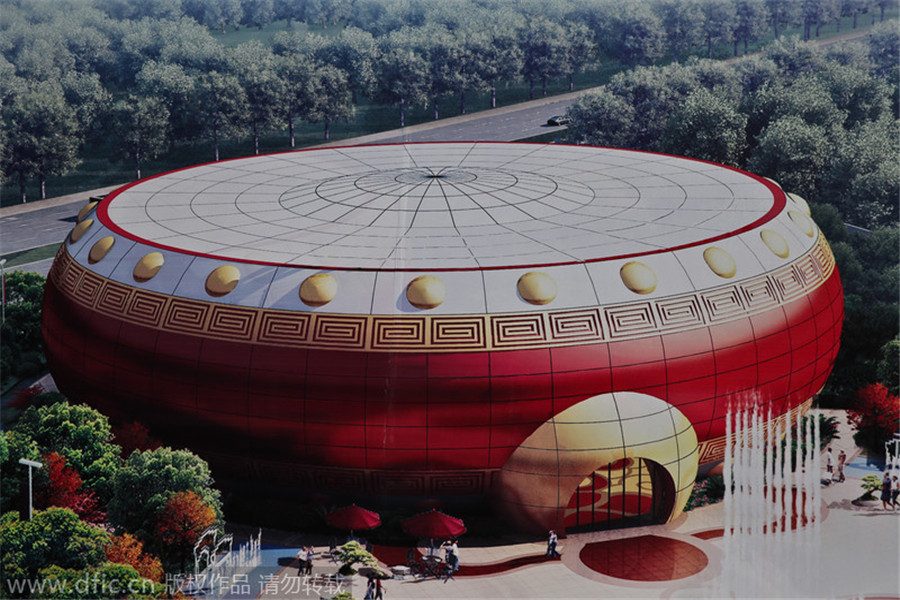 Largest drum-shaped building in Hefei sets Guiness record