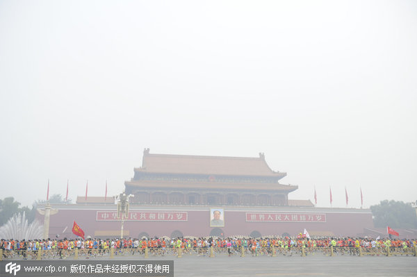 Beijing marathon concludes in smog