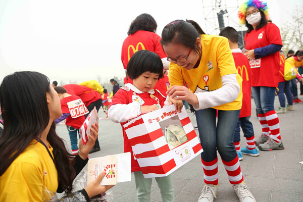 Ronald McDonald House to open its doors in China