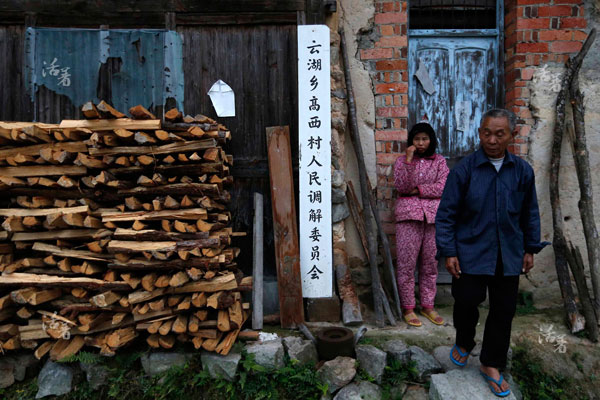 Zhejiang village suffers in isolation