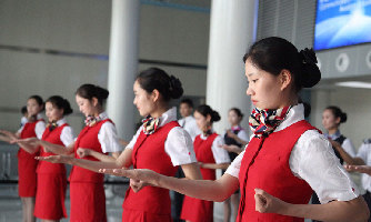 Students aim sky high in Harbin