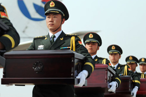 Remains of Chinese volunteer force buried in Shenyang