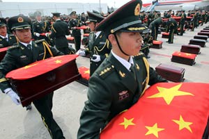 Remains of Chinese volunteer force buried in Shenyang