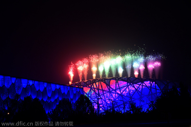 Rehearsal of firework show for APEC staged in Beijing