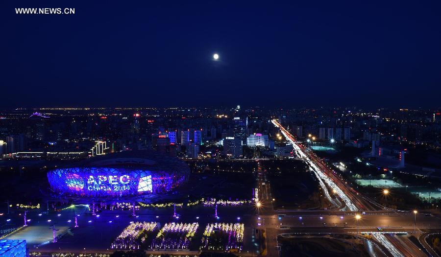 Night scene of Beijing in APEC Week