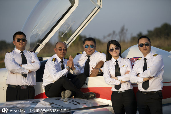 All-Chinese aerobatic team set for takeoff