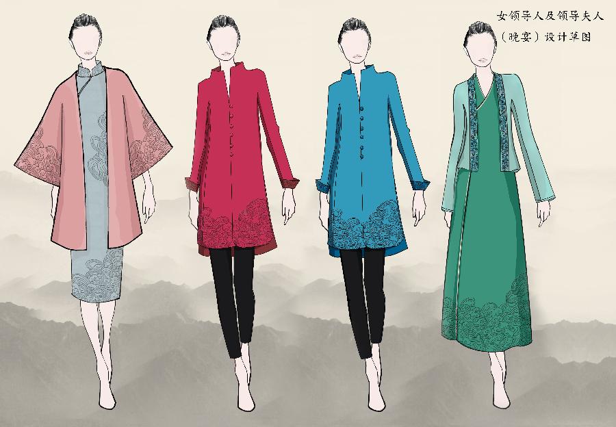 In pics: Chinese-style outfits designed for participants of APEC
