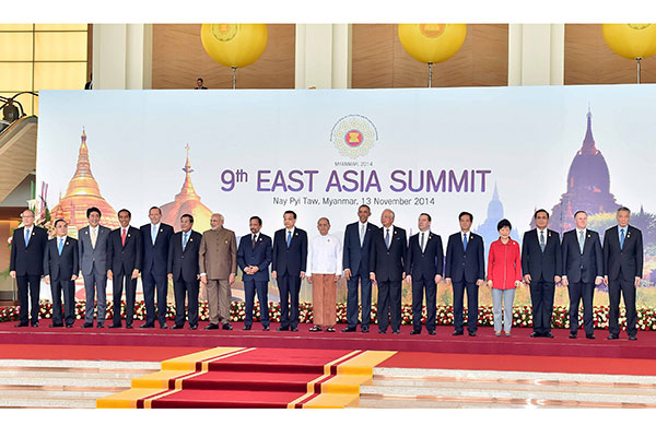 Premier Li attends the 9th East Asia Summit