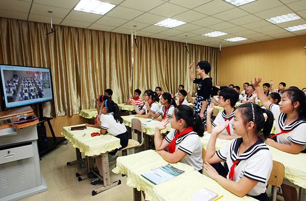 Qingdao promotes diversified education