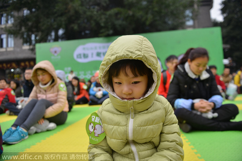 Chengdu holds China's first 'blank stare' contest