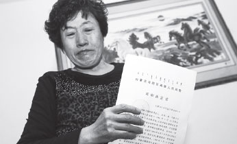 Inner Mongolia court OKs retrial in 1996 rape, murder