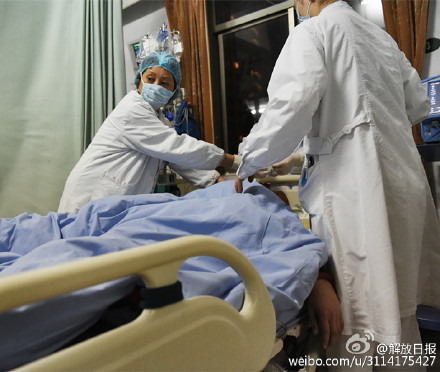 Shanghai New Year stampede kills 36